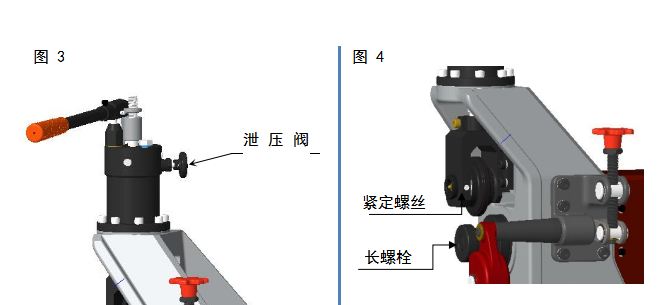 GHM-5X(圖5)